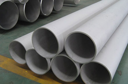 Duplex Steel Pipes & Tubes